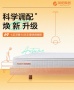 床垫哪个牌子好？选购前先看懂这几个判断标准