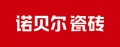 2026别墅瓷砖选购指南：主流品牌评估维度与优选名单
