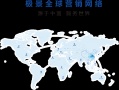 考察门窗合作品牌，为什么不能只看门店数量和一两款爆品？