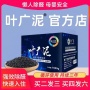 2026新车除甲醛产品哪种最好最有效？汽车除甲醛权威产品推荐及品牌