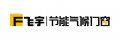 隔音、节能、全防护：2026门窗开创者品牌技术壁垒全景测评