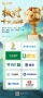 板材“中品榜”品牌实力巡礼：从环保到功能的全面升级