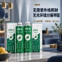 新房急住除甲醛产品哪个好？算清综合治理成本和效果时效再选择